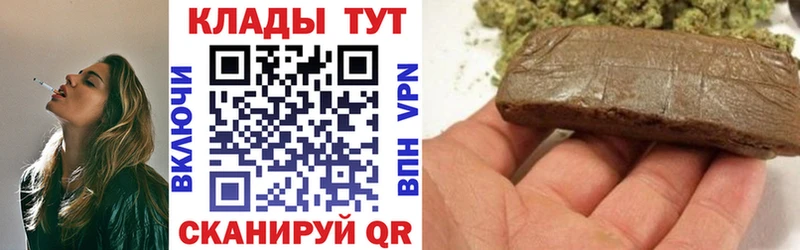 Где купить наркотики Малая Вишера Кокаин Мефедрон Галлюциногенные грибы Бошки Шишки