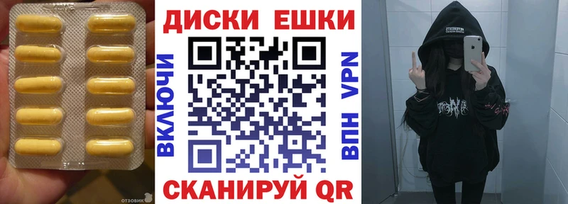 KRAKEN как войти  Малая Вишера  Ecstasy 280 MDMA 
