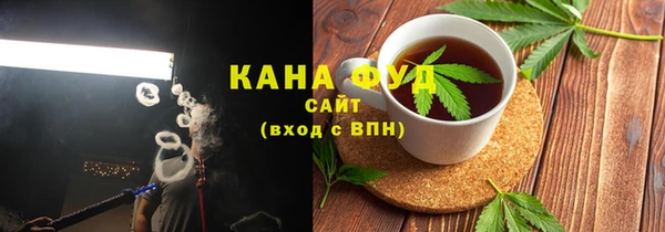 метадон Новодвинск