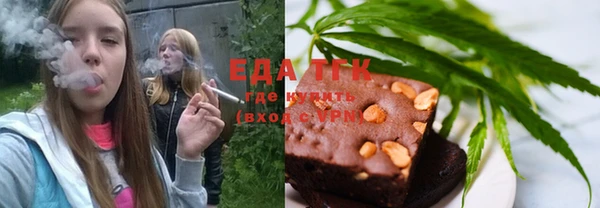 PSILOCYBIN Нея