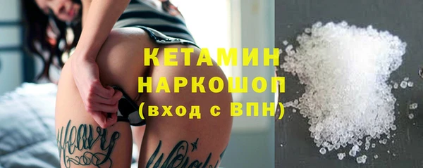 марихуана Новокубанск
