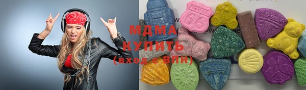 метадон Новодвинск