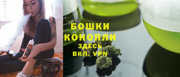 марихуана Новокубанск