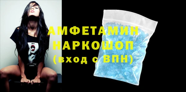 метадон Новодвинск