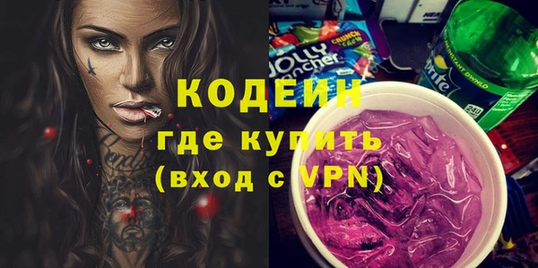 марихуана Новокубанск