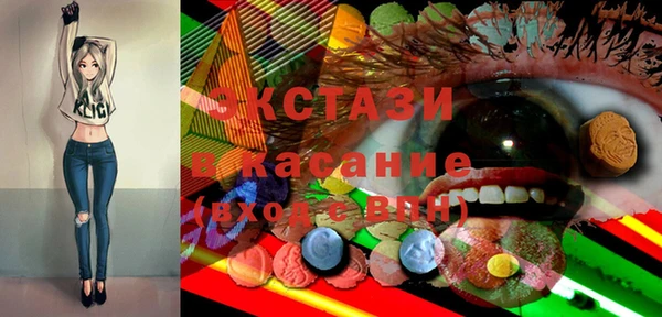 метадон Новодвинск