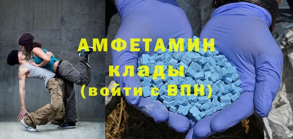метадон Новодвинск