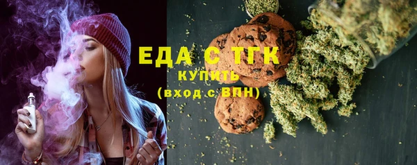PSILOCYBIN Нея
