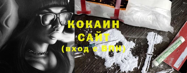 гашиш Нефтегорск
