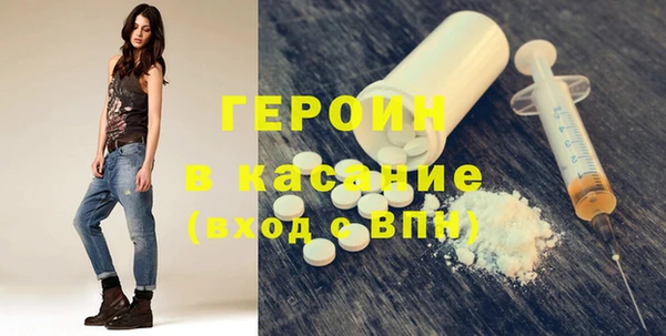 прущий лед Кропоткин
