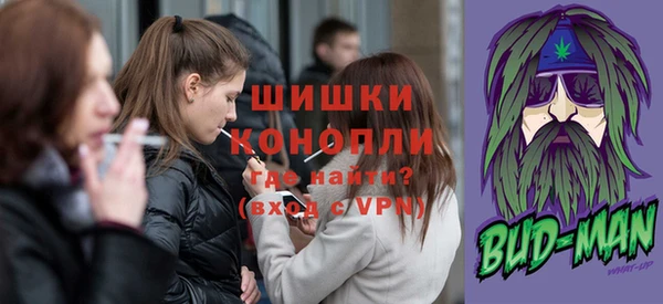 дистиллят марихуана Нефтекумск
