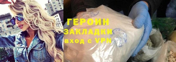 гашиш Нефтегорск