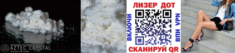 как найти наркотики  Малая Вишера  ЛСД экстази ecstasy 