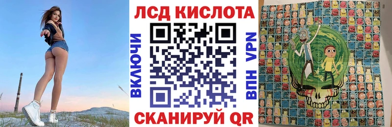 Марки NBOMe 1,5мг  Малая Вишера 