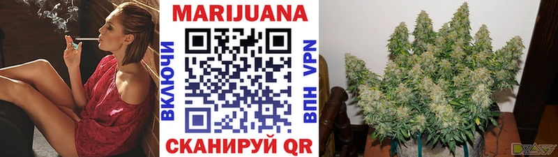 МАРИХУАНА планчик  купить закладку  Малая Вишера 